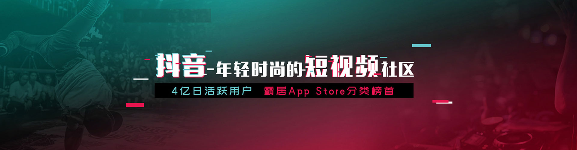 盐津百度竞价推广
