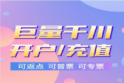 竞价广告策略：网络推广的黄金法则
